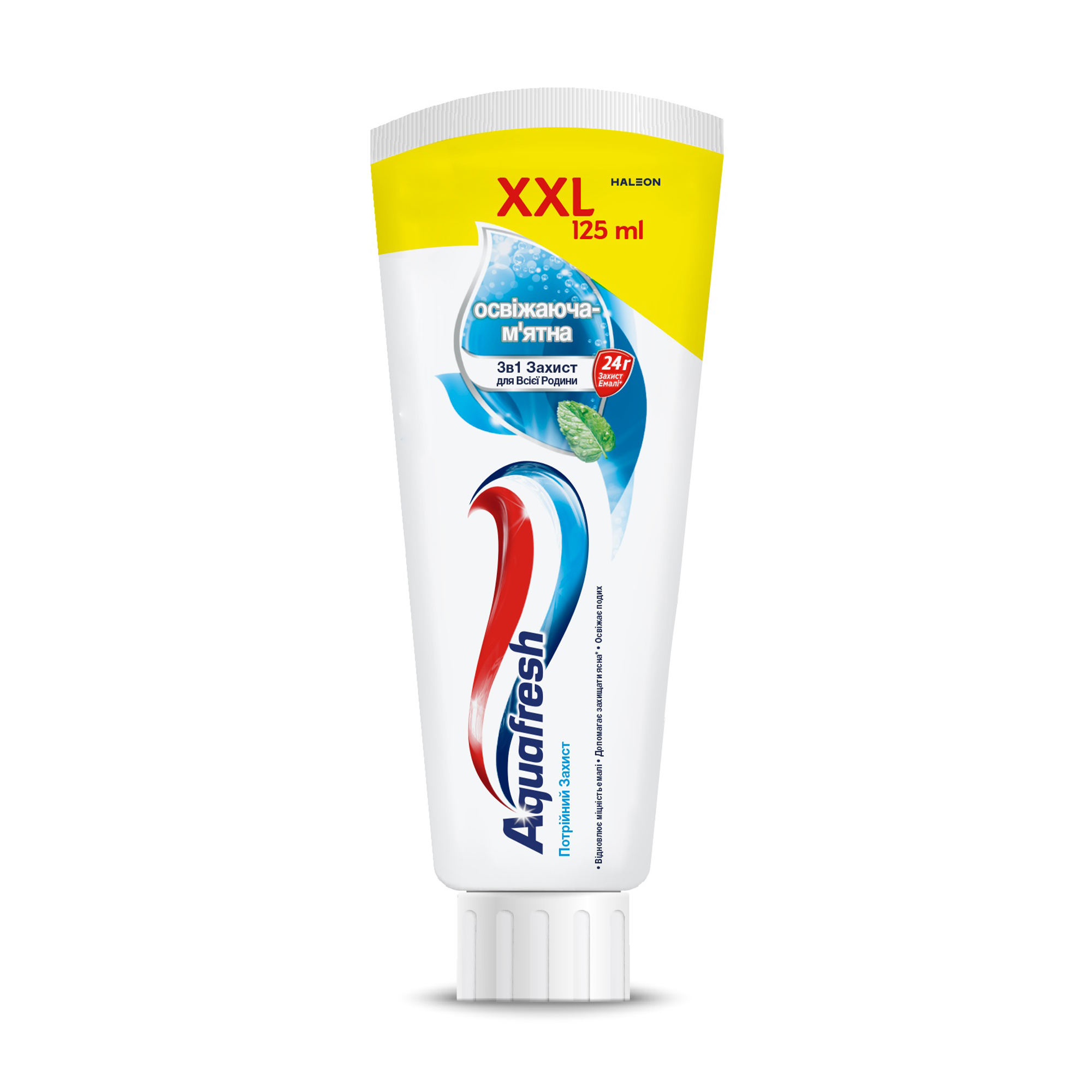 Зубна паста Aquafresh, Освіжально-М'ятна, 125 мл